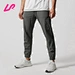 pocket jogger